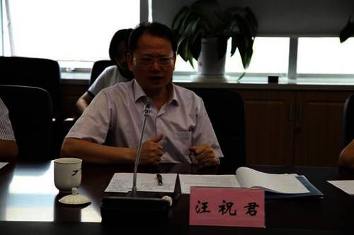 江蘇省道路運輸行業(yè)網(wǎng)上學習平臺標準順利通過驗收 (3)