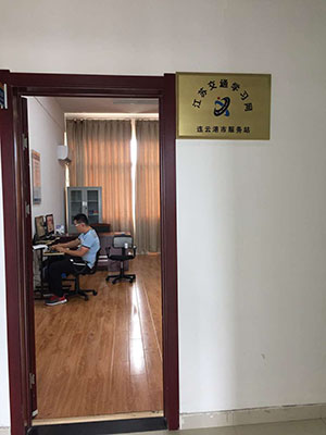 線上線下服務(wù)結(jié)合 助推道路運輸從業(yè)人員素質(zhì)提升-(4)