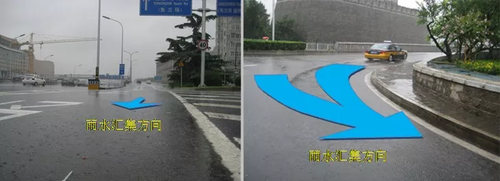 ▲圖：通惠河北路路面雨水匯集示意圖、建國(guó)門橋西南匝道路面雨水匯集示意圖